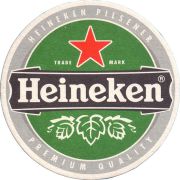 37890: Netherlands, Heineken, 107x107 mm