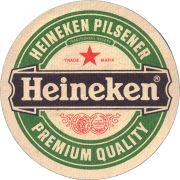 37891: Heineken, 107x107 mm