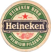 37892: Heineken (Germany), 107x108 mm