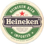 37897: Heineken, 108x108 mm