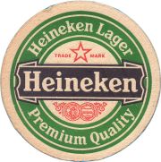 37899: Heineken, 108x108 mm