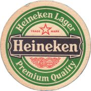 37899: Heineken, 108x108 mm