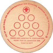 37903: Hengelo, 108x108 mm