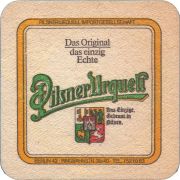 37956: Czech Republic, Plzensky Prazdroj - Pilsner Urquell (Germany), 93x93 mm