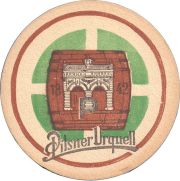 37964: Czech Republic, Plzensky Prazdroj - Pilsner Urquell, 107x108 mm