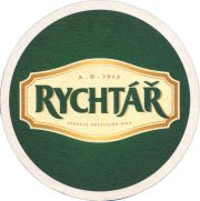 37988: Czech Republic, Rychtar, 107x107 mm