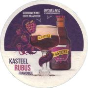 37990: Belgium, Kasteel, 102x102 mm