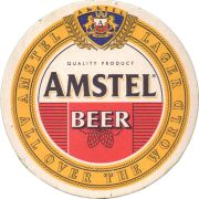 38024: Netherlands, Amstel, 105x105 mm