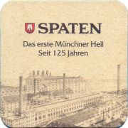 38035: Spaten, 94x94 mm