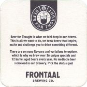 38045: Frontaal, 93x93 mm