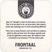 38047: Frontaal, 93x93 mm