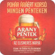 38292: Arany Aszok, 93x93 mm