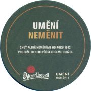 38368: Czech Republic, Plzensky Prazdroj - Pilsner Urquell, 107x107 mm