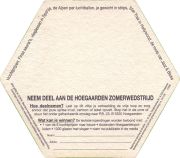 38507: Hoegaarden, 129x114 mm