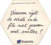38508: Hoegaarden, 129x113 mm