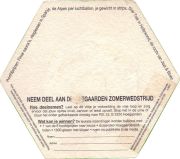 38508: Hoegaarden, 129x113 mm