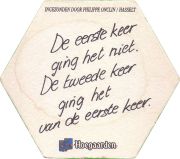 38511: Hoegaarden, 129x113 mm