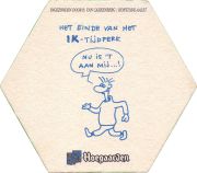 38525: Hoegaarden, 130x113 mm