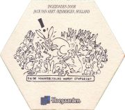 38529: Hoegaarden, 130x113 mm