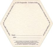 38533: Hoegaarden, 130x113 mm