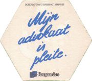 38541: Hoegaarden, 129x113 mm