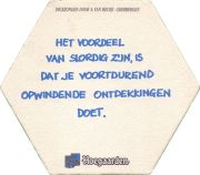 38542: Hoegaarden, 129x113 mm