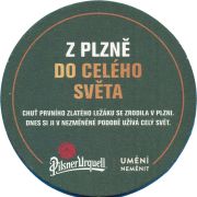 38569: Czech Republic, Plzensky Prazdroj - Pilsner Urquell, 108x108 mm