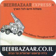 38581: BeerBazaar, 90x90 mm