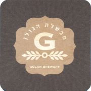 38584: Golan, 90x90 mm