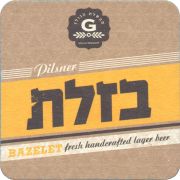 38584: Golan, 90x90 mm