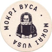 38592: Мокрi Вуса / Mokri Vusa, 100x100 mm