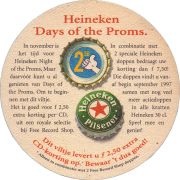 38593: Heineken, 107x107 mm