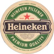 38595: Heineken, 107x108 mm