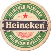 38596: Heineken, 107x107 mm