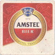38600: Netherlands, Amstel, 100x100 mm