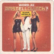 38600: Netherlands, Amstel, 100x100 mm