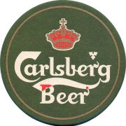 38625: Carlsberg, 107x107 mm