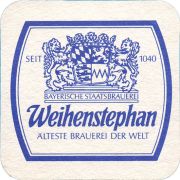 38701: Weihenstephan, 93x93 mm