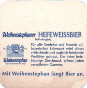 38703: Weihenstephan, 93x93 mm