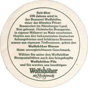 38721: Wolfshoeher, 107x108 mm