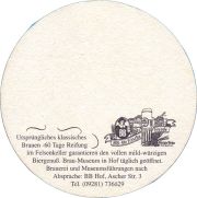 38806: Buergerbrau Hof, 107x107 mm