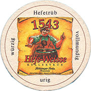 38823: Floetzinger, 108x108 mm