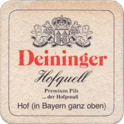 38836: Deininger, 91x90 mm