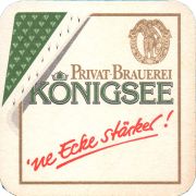 38924: Königsee, 93x93 mm