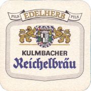 38926: Kulmbacher, 93x93 mm