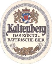 38953: Germany, Koenig Ludwig, 88x107 mm