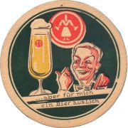 38957: Ihring-Melchior, 106x106 mm