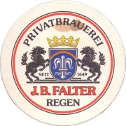 38959: Falter, 107x107 mm