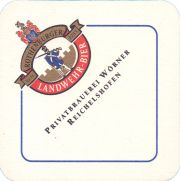 38978: Germany, Landwehr, 90x90 mm