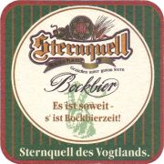 39053: Sternquell, 93x93 mm